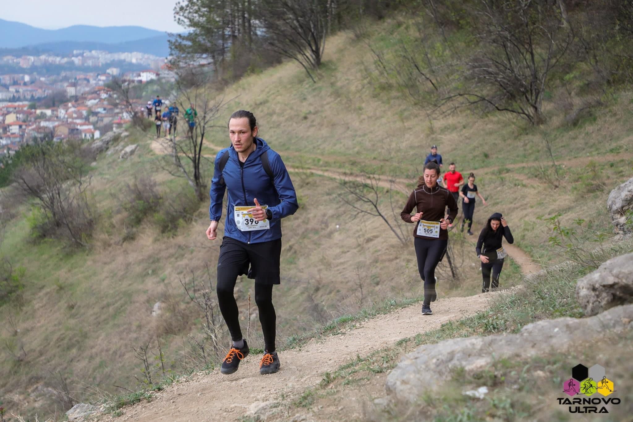 Ivan Starmbolov Turnovo Ultra