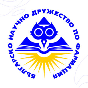 Български научно дружество по фармация